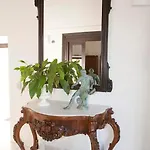 La Marquesa 3* Granada